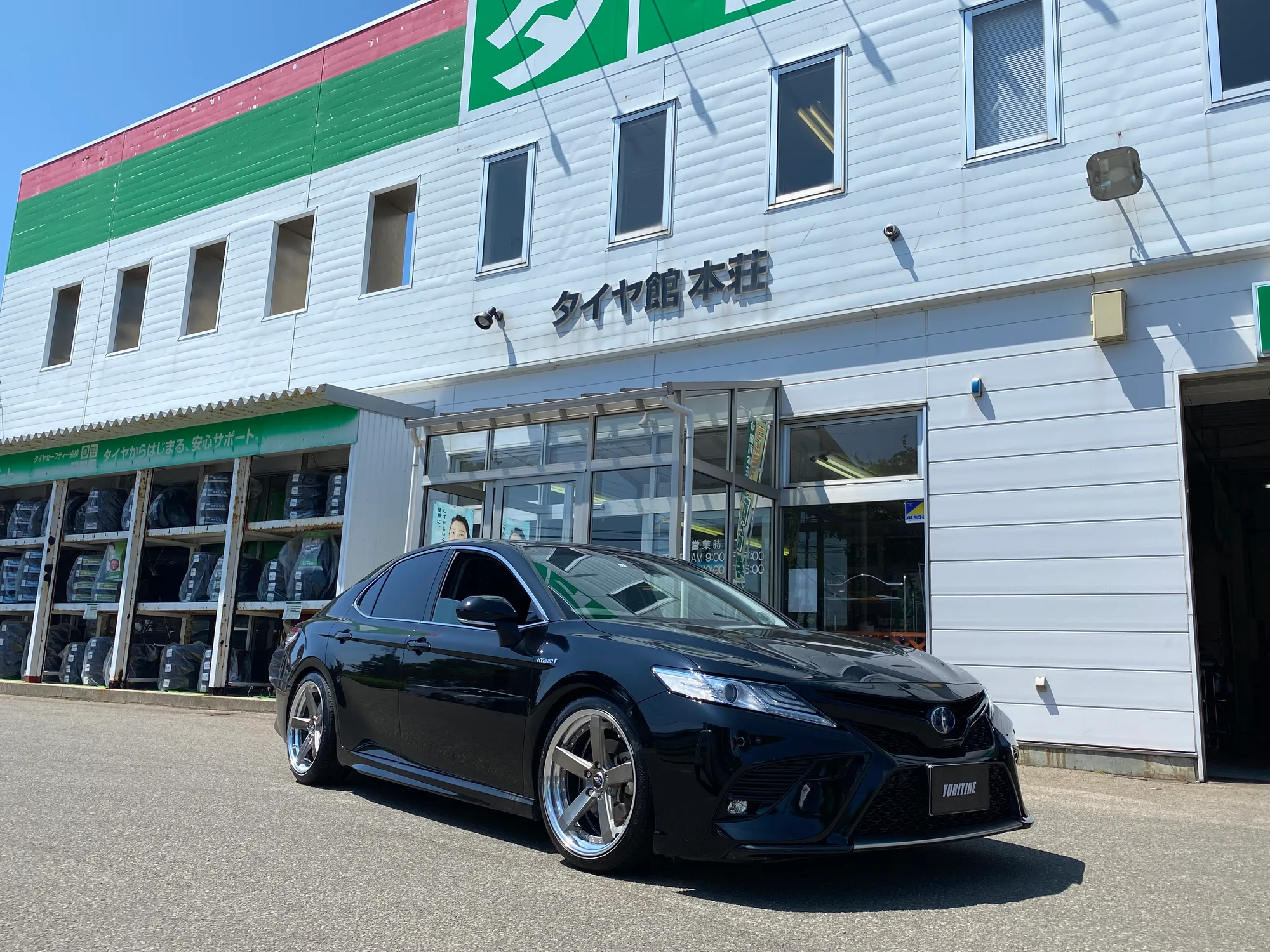 Work Zeast ST2 on Toyota Camry XV70