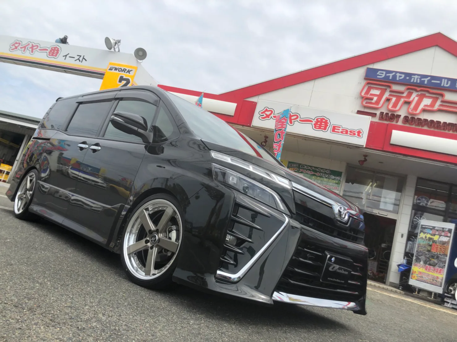 Work Zeast ST2 on Toyota Esquire R80