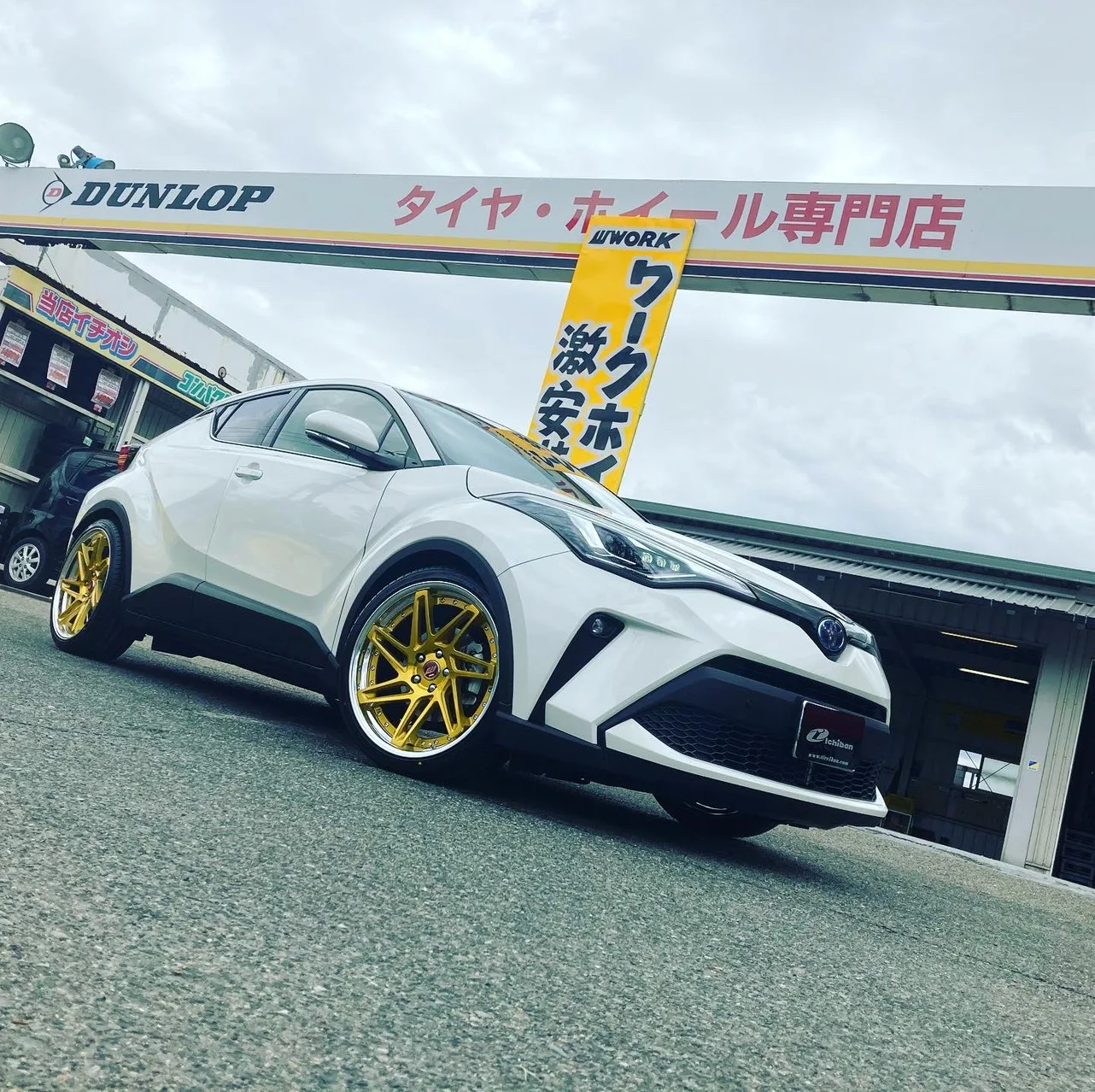 Work Zeast ST3 on Toyota C-HR AX10.1, photo 2