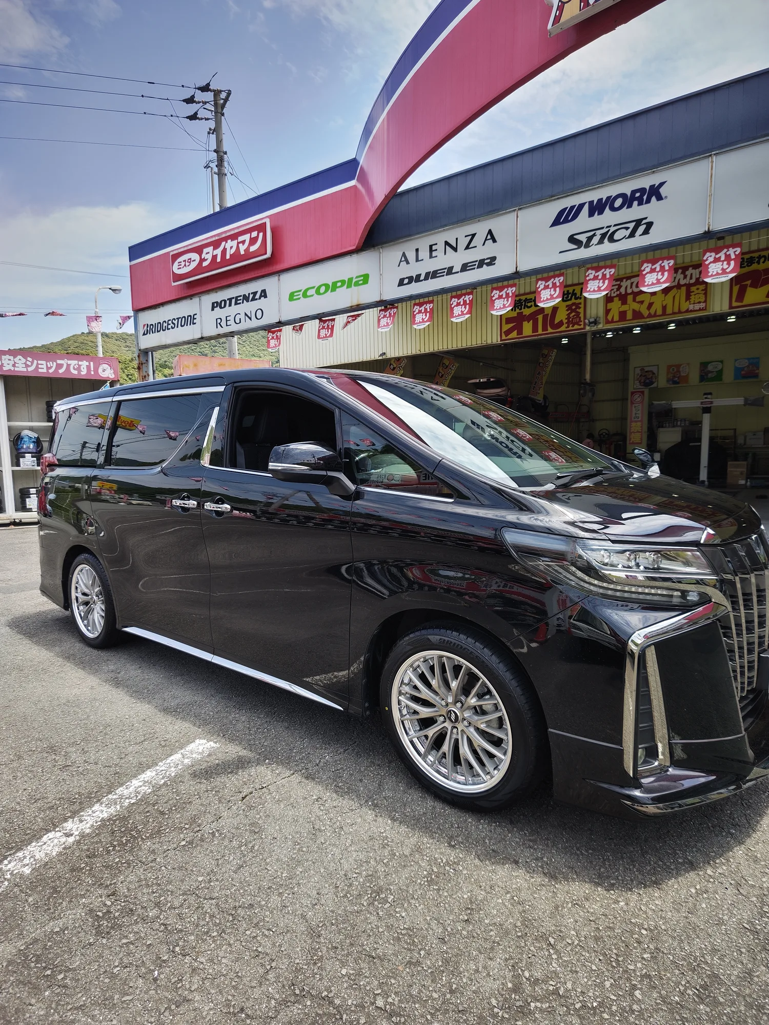 Work Zeast Stx on Toyota Vellfire AH20, photo 2