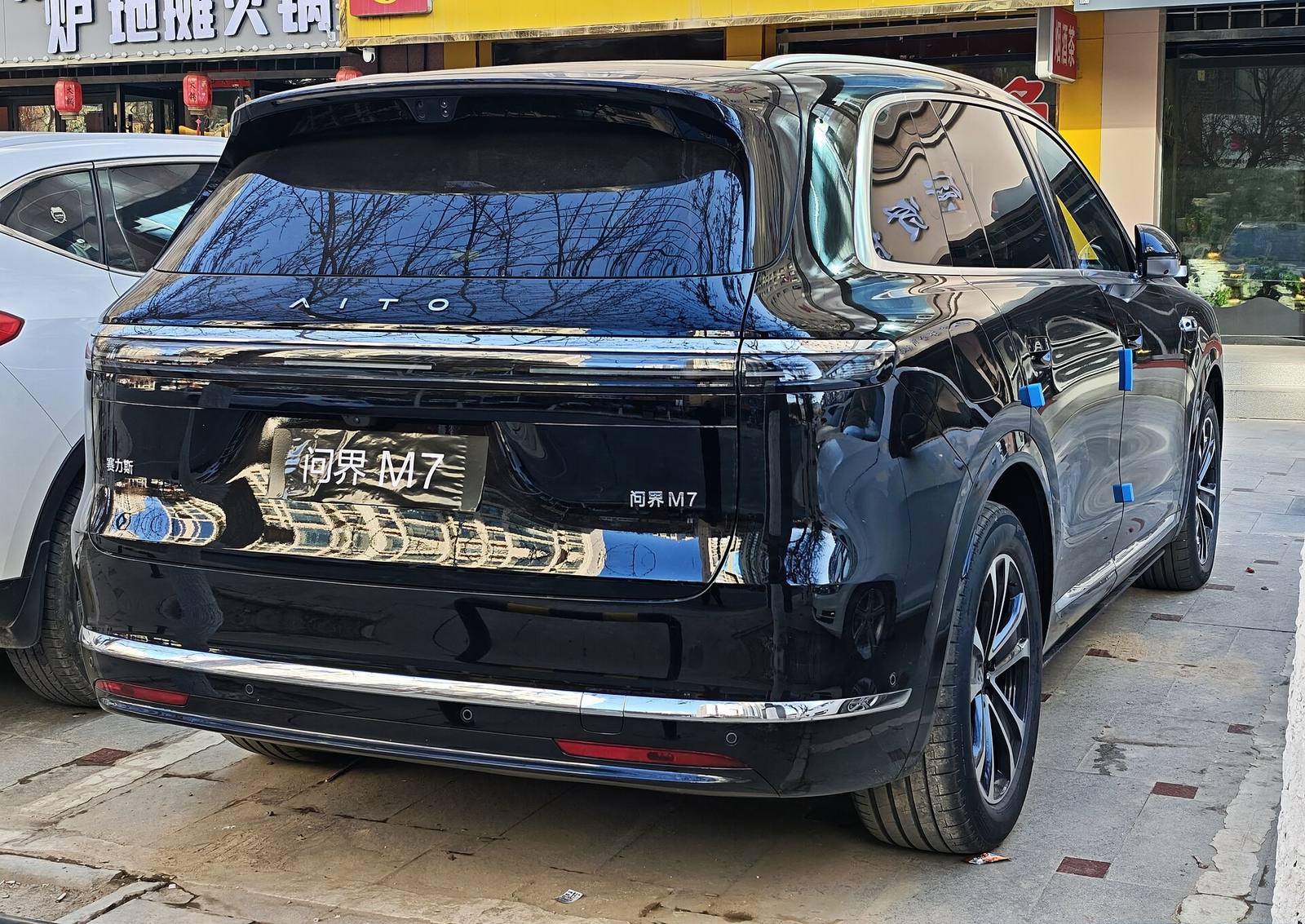 M7 EREV RWD