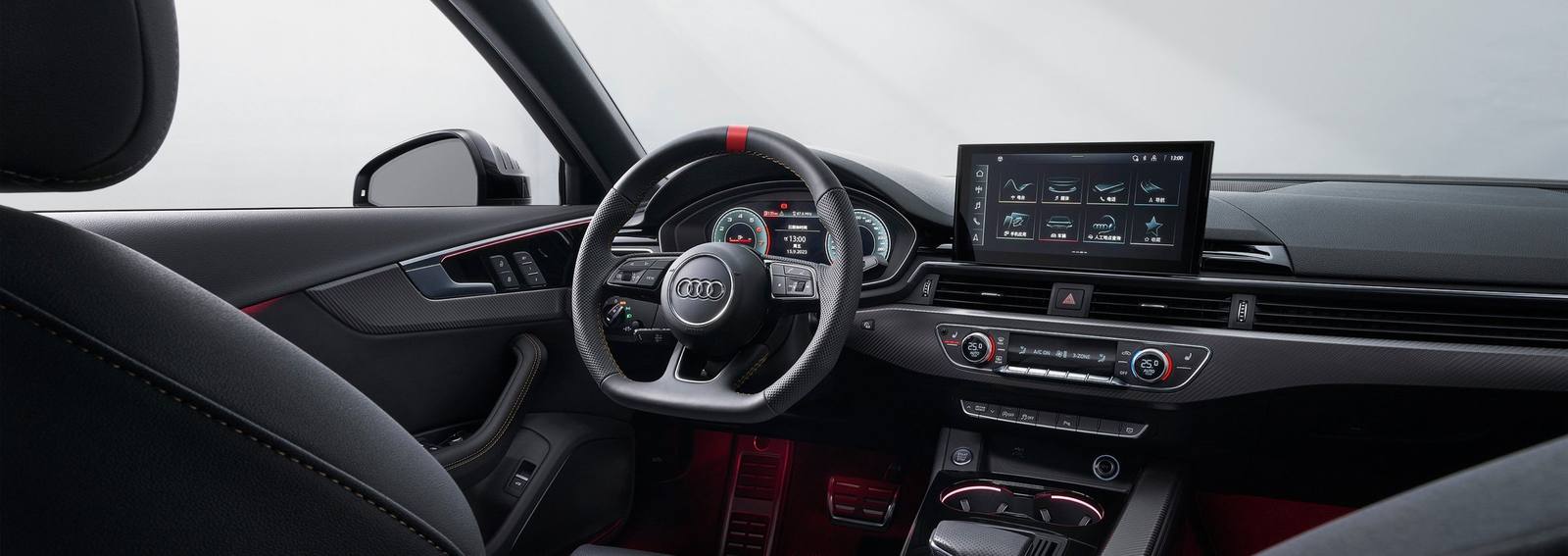 A4 L 2 Millionth Unit Enjoy Edition 40 TFSI