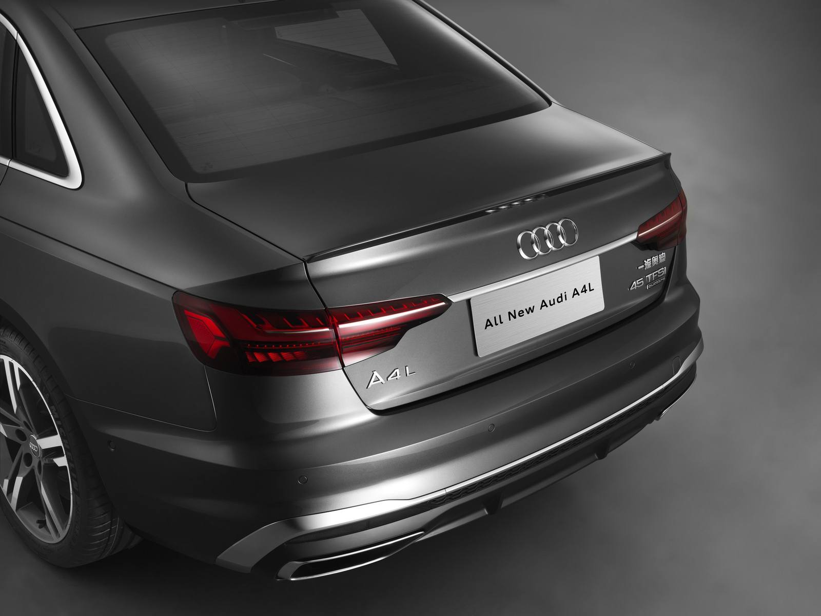 A4 L 2 Millionth Unit Enjoy Edition 40 TFSI