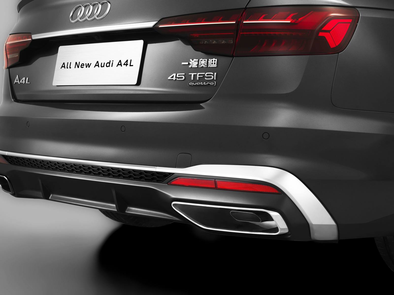 A4 L 2 Millionth Unit Enjoy Edition 40 TFSI