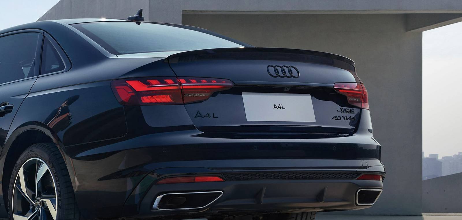 A4 L 2 Millionth Unit Enjoy Edition 40 TFSI