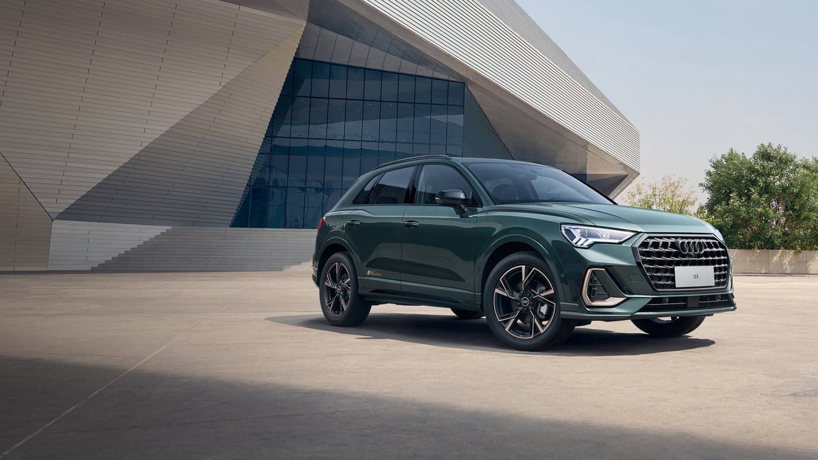 Q3 35 TFSI 45th Anniversary Edition China