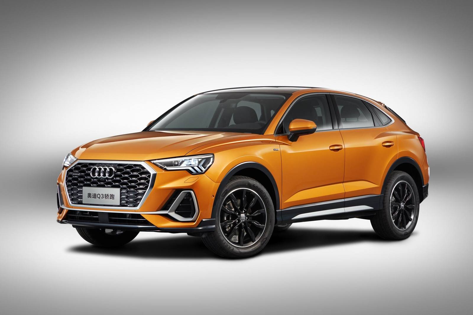 Q3 Sportback 45 TFSI quattro China