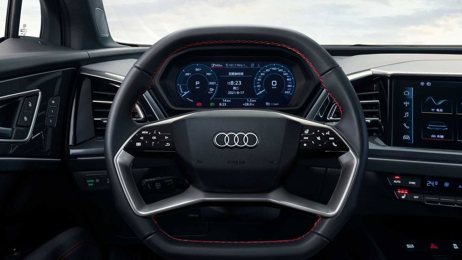 Q5 50 e-tron quattro