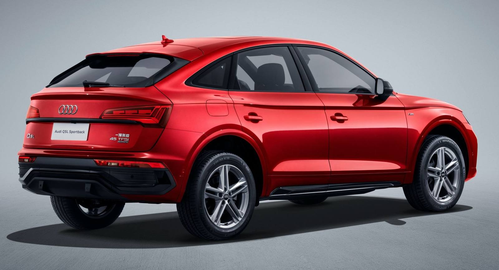 Q5L Sportback 45 TFSI quattro 252 PS