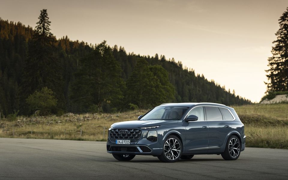 Q7
