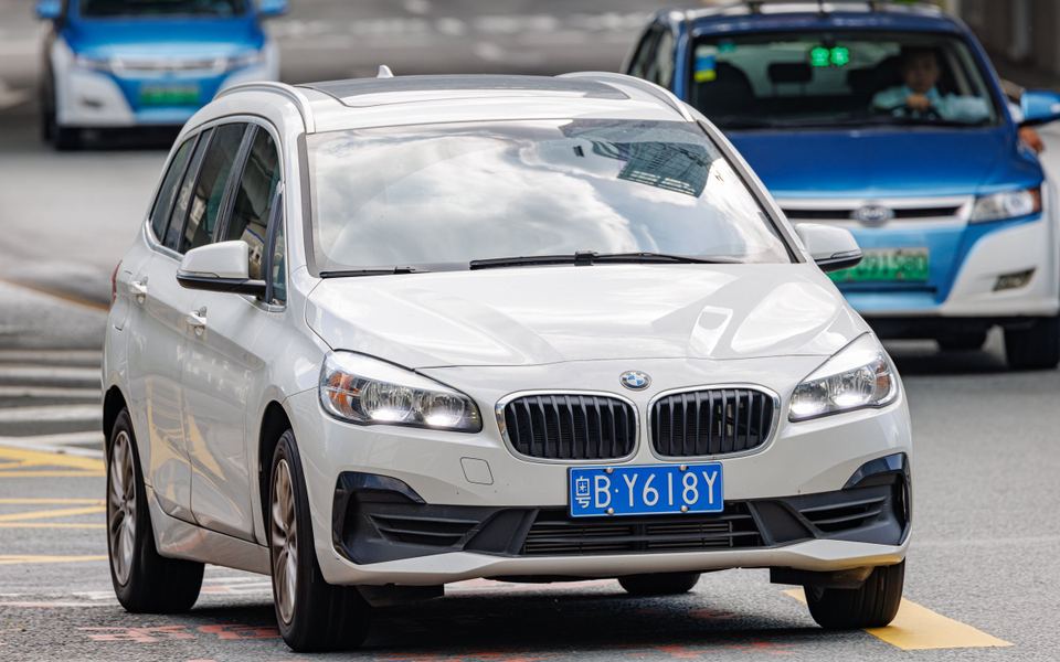 2 Series Active Tourer