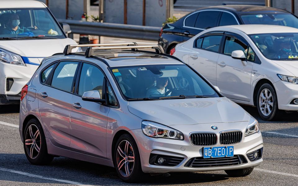 2 Series Gran Tourer