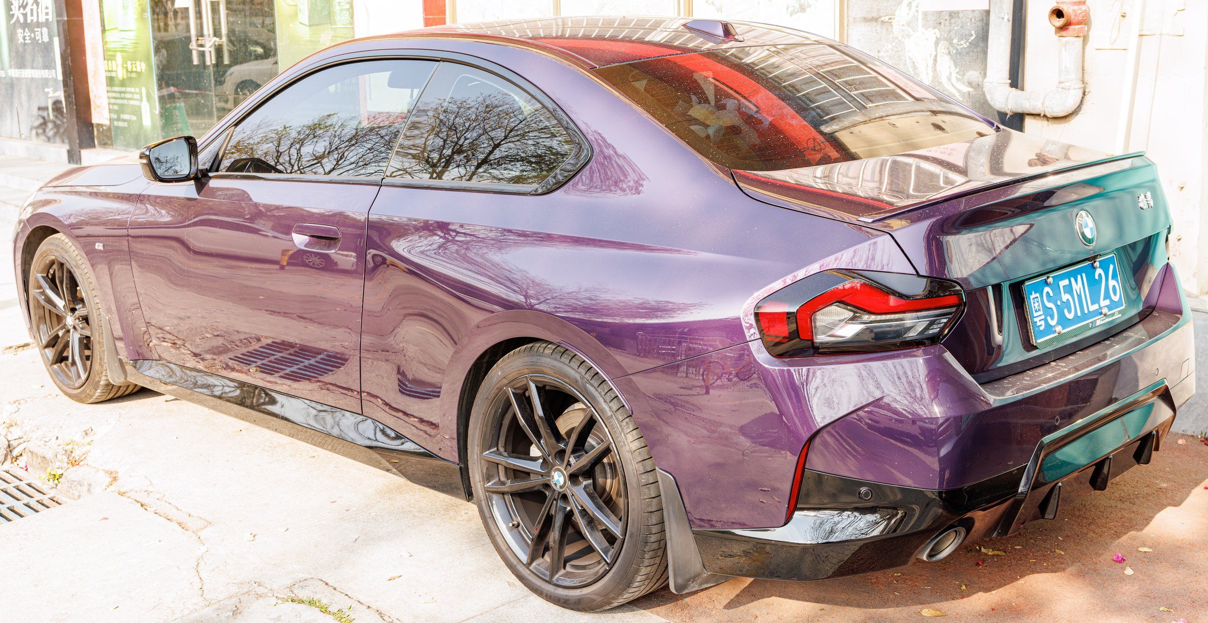 2 Series