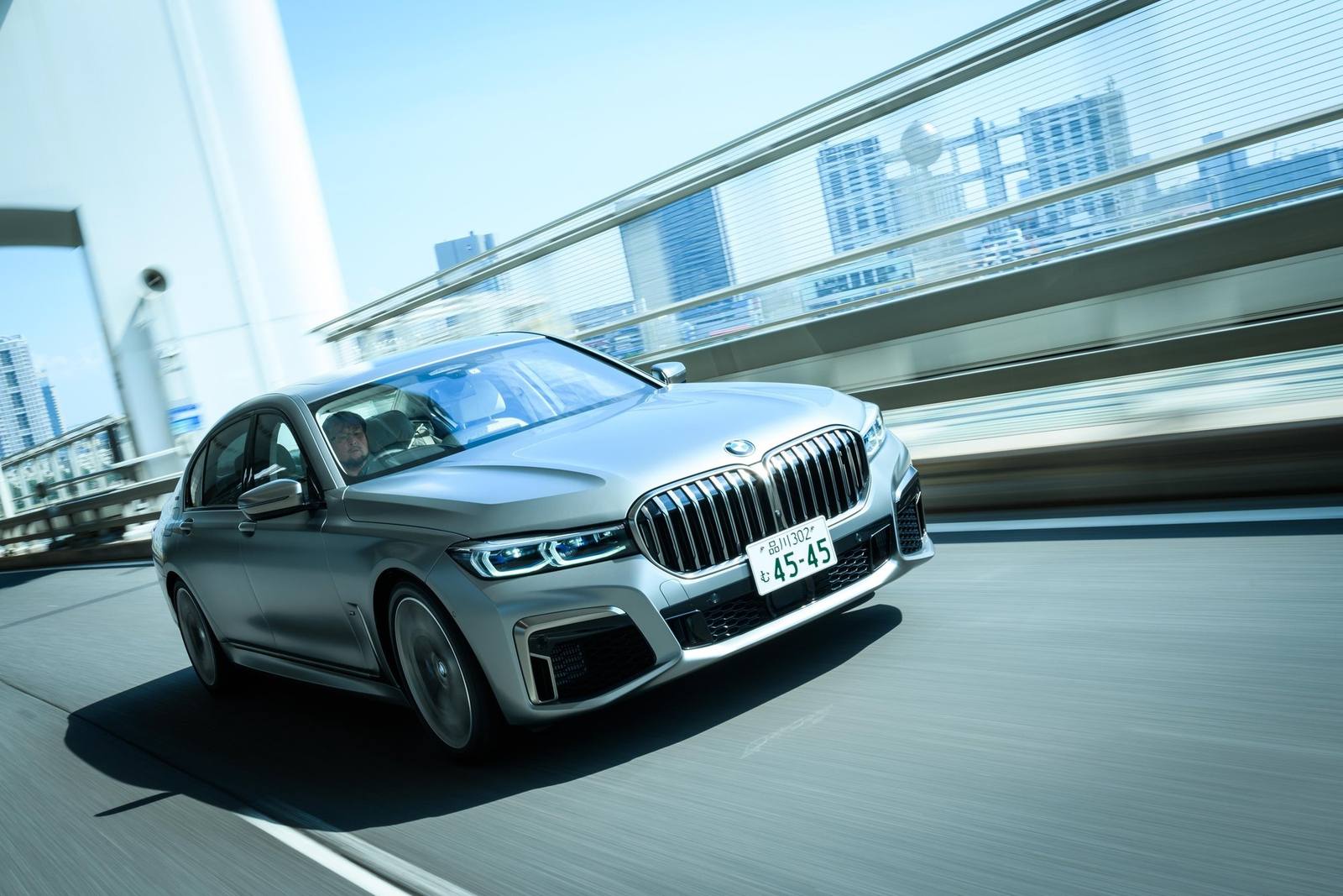 M760Li xDrive
