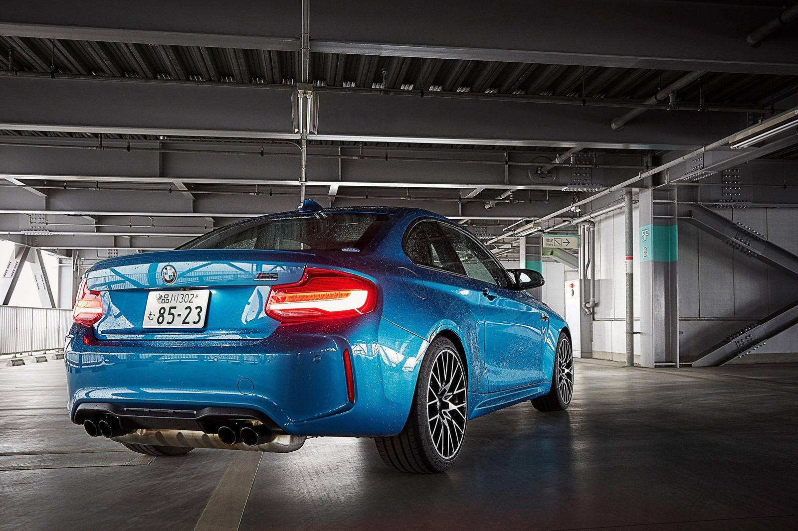 M2 Competition