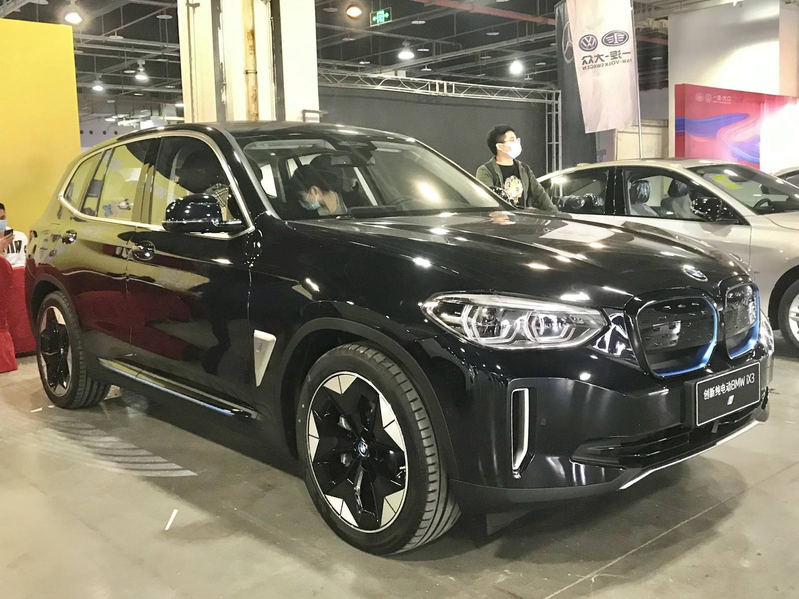 iX3 M60 xDrive