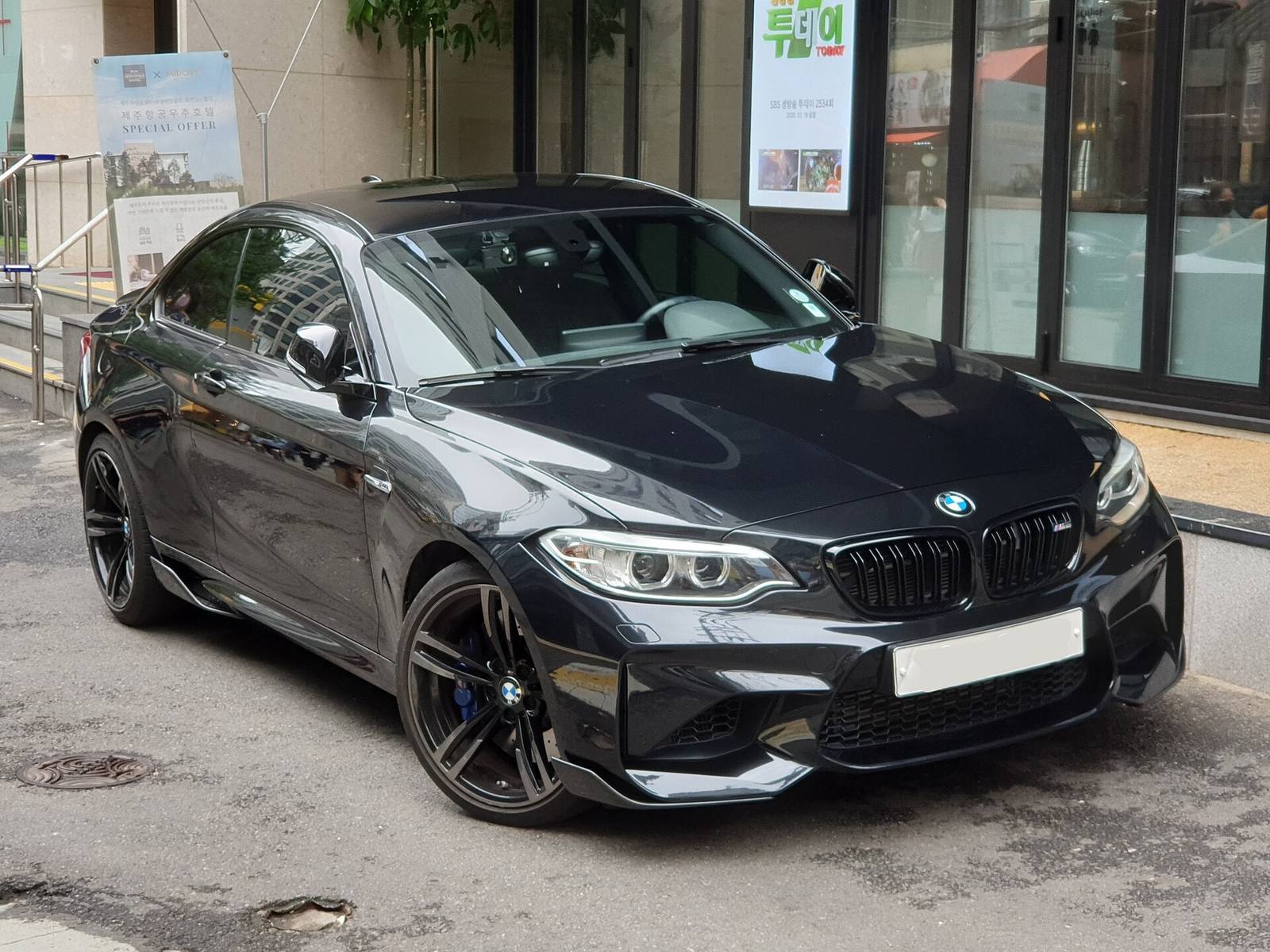 M2 with M xDrive