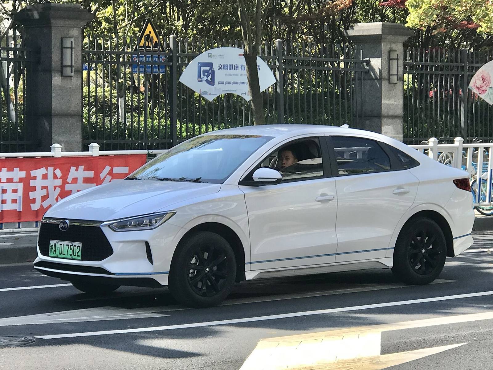 e3 Standard 305