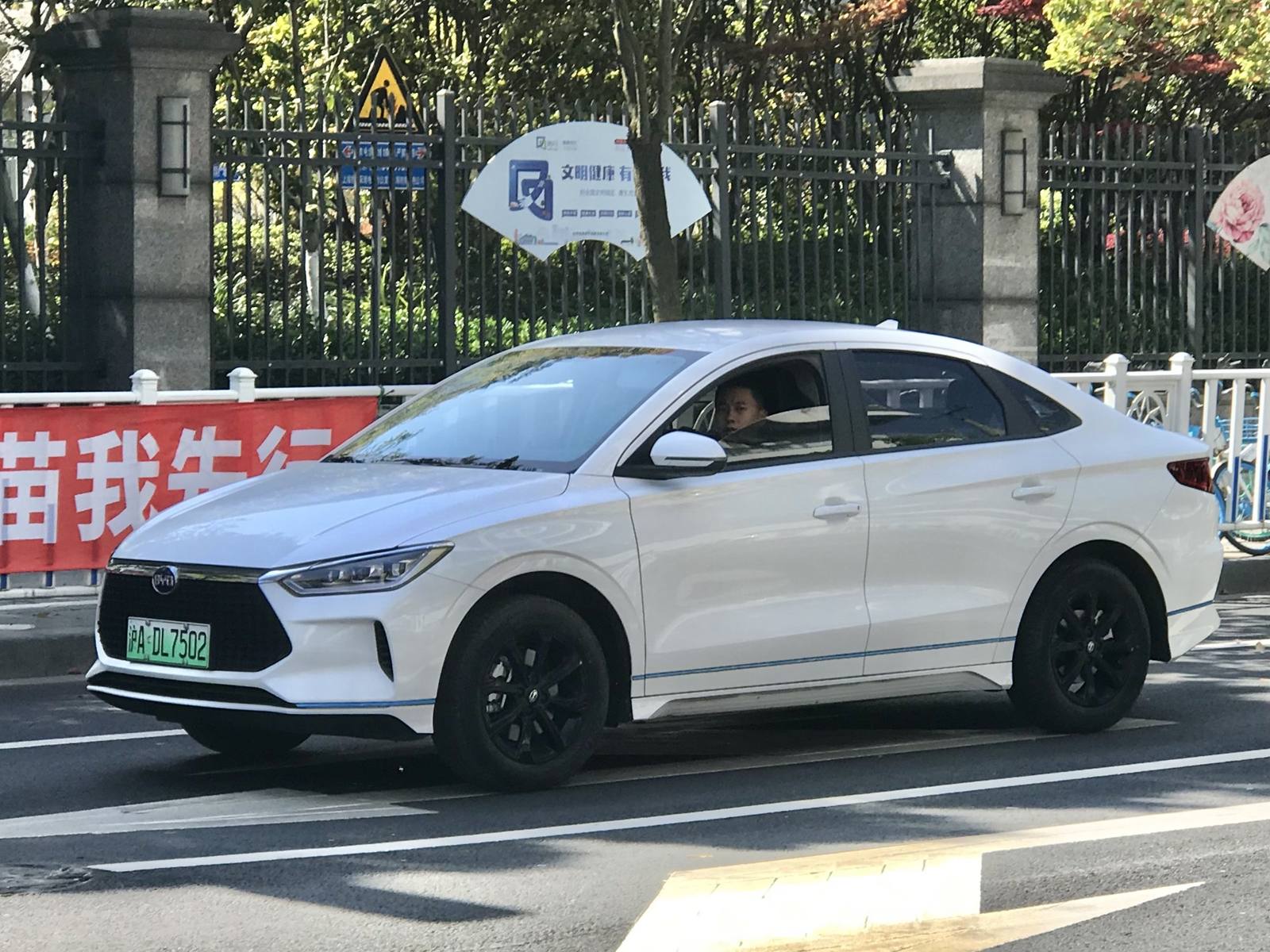 e3 Standard 305