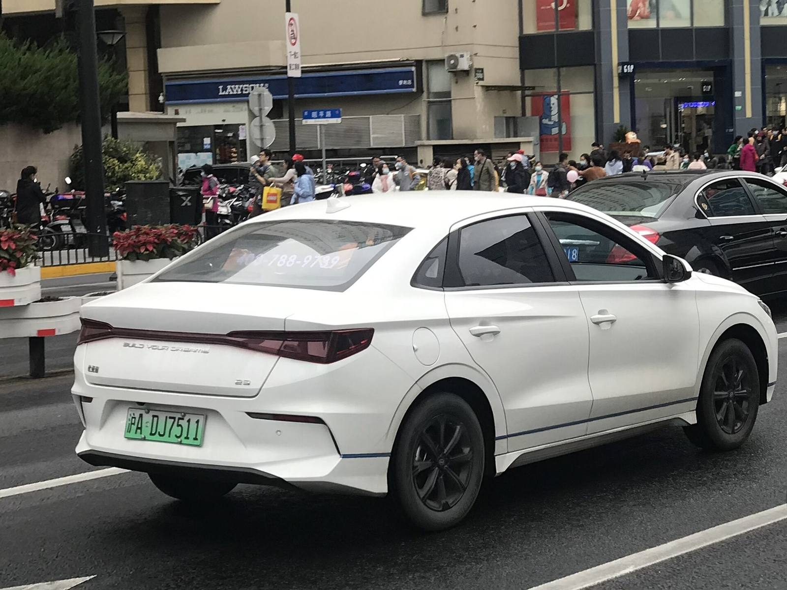 e3 Standard 305