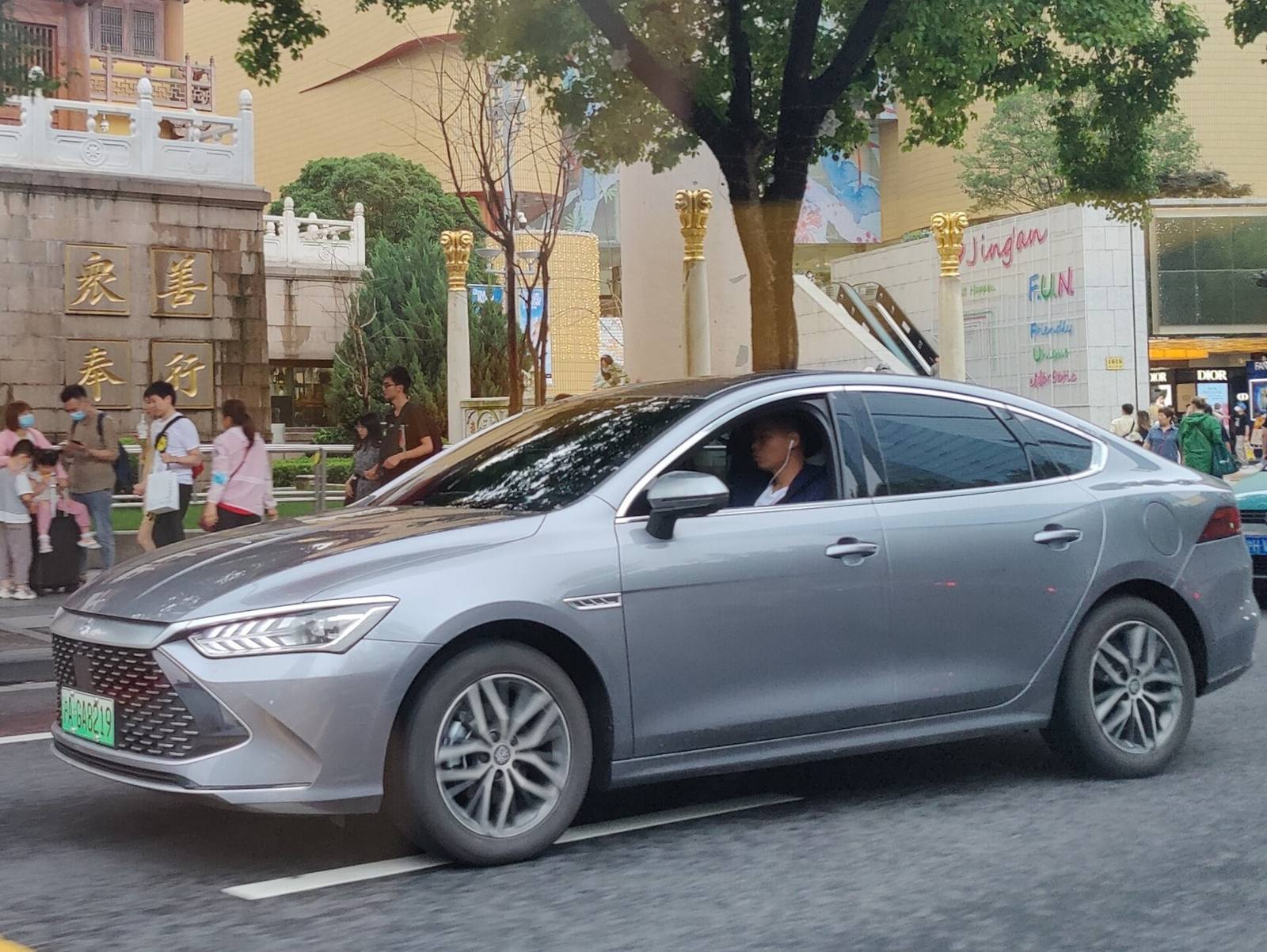 Qin Plus EV 510km