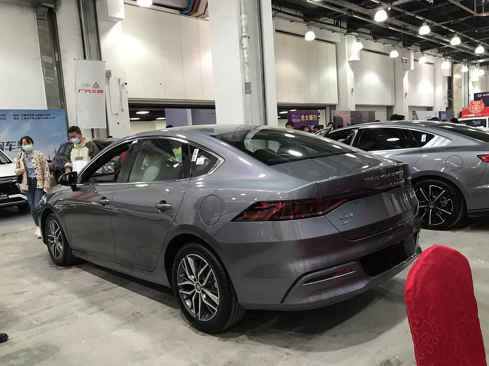 Qin Plus EV 510km
