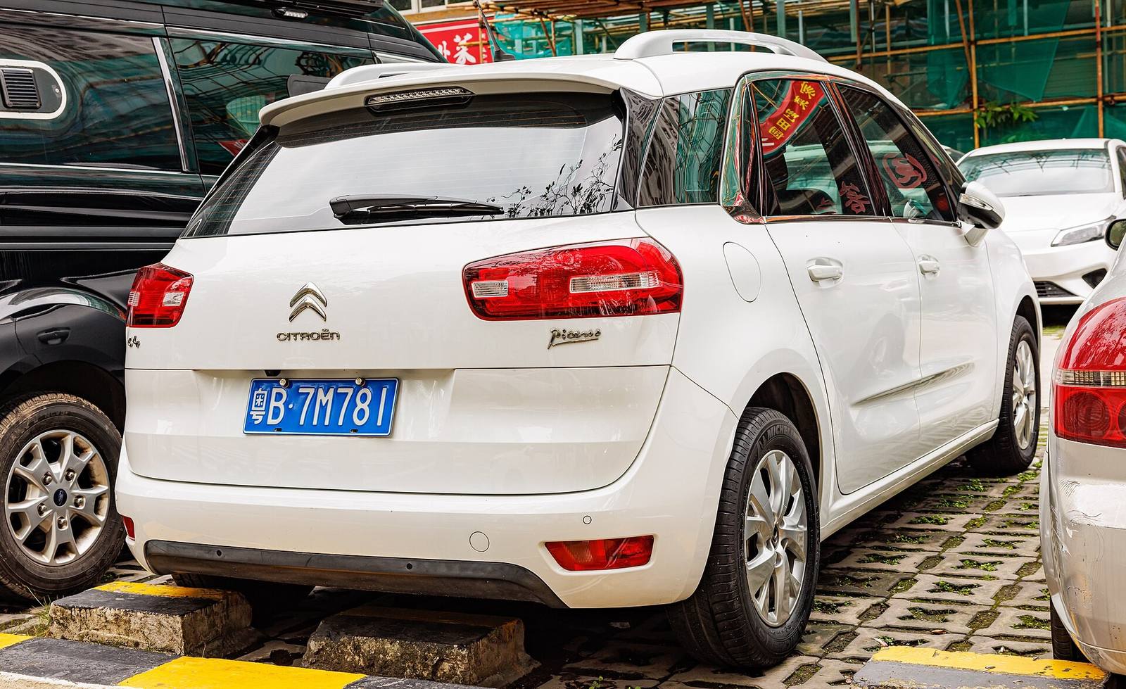 Grand C4 Picasso 2.0 BlueHDi