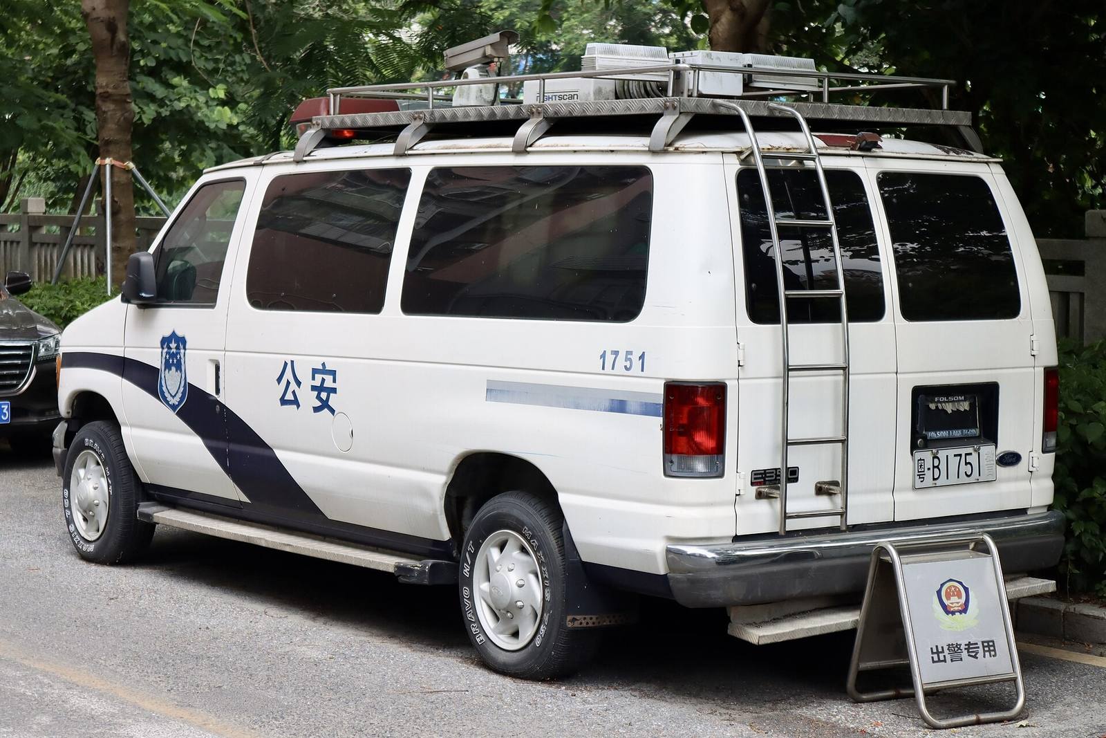 Econoline 4.9 Six (2nd gen)