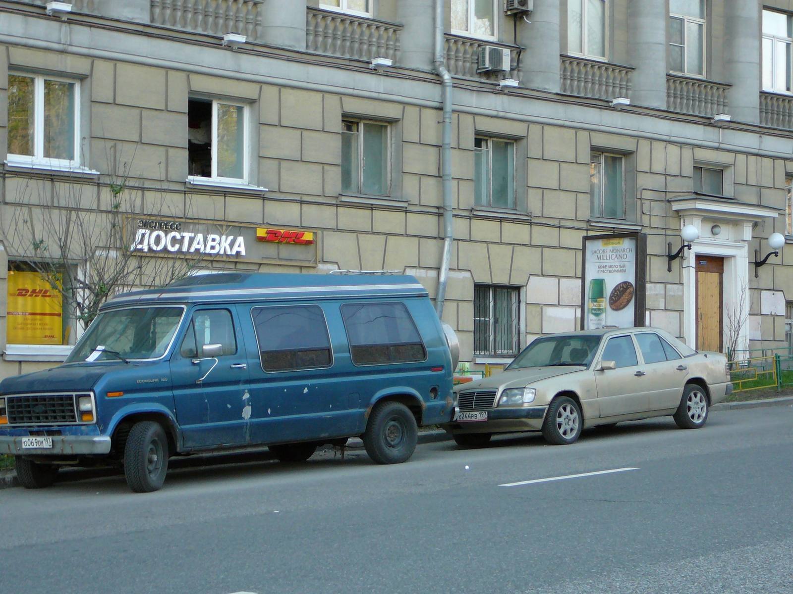 Econoline 4.9 Six (2nd gen)