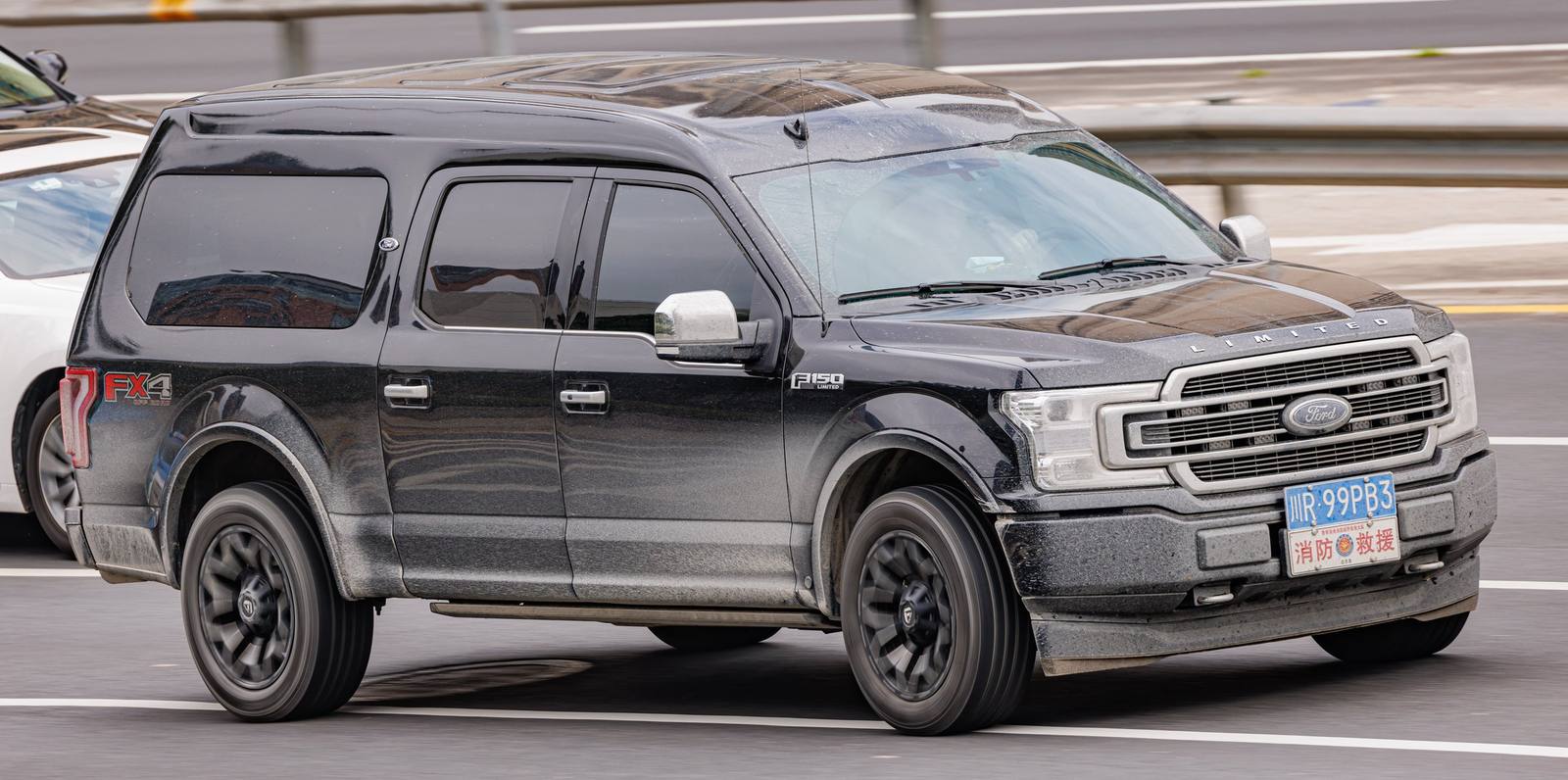 Lariat (2015)