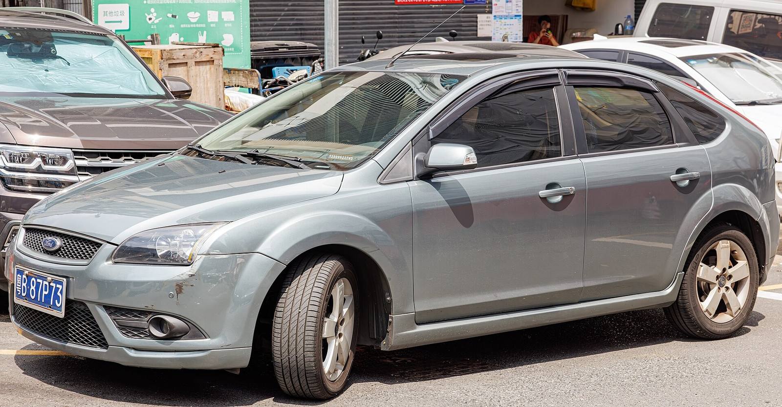 Focus 2.0 Ghia (Mk2) (2004)