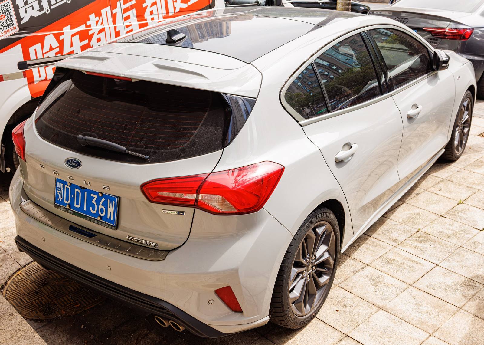 Focus Titanium 1.5 EcoBoost (Mk4) (2018)