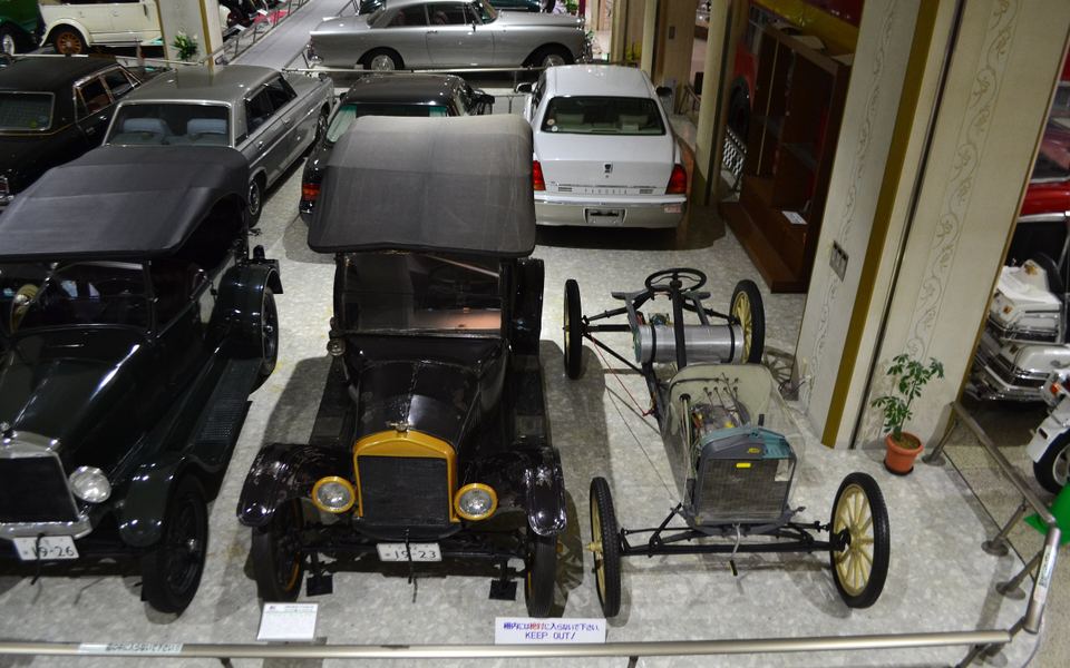 Model T