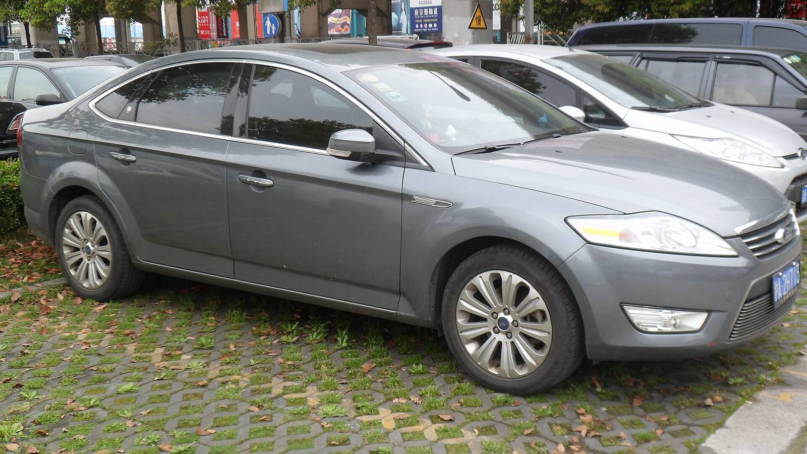 Mondeo Titanium 2.0 EcoBoost