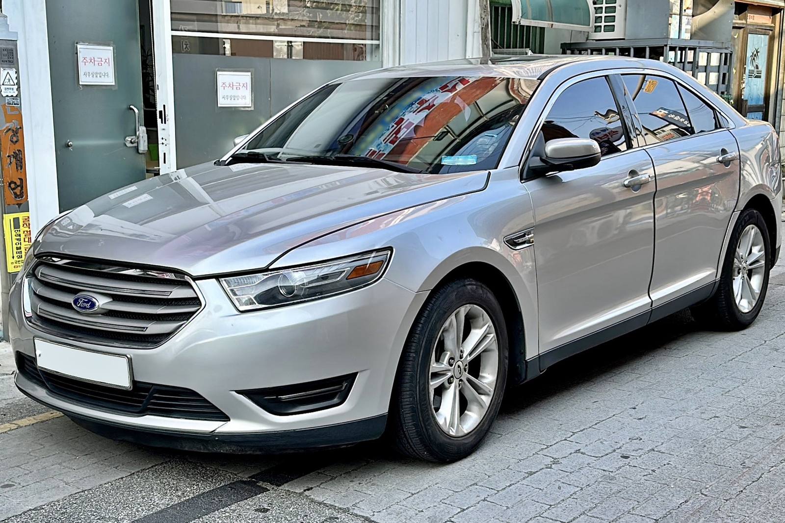 Taurus Limited (2013)