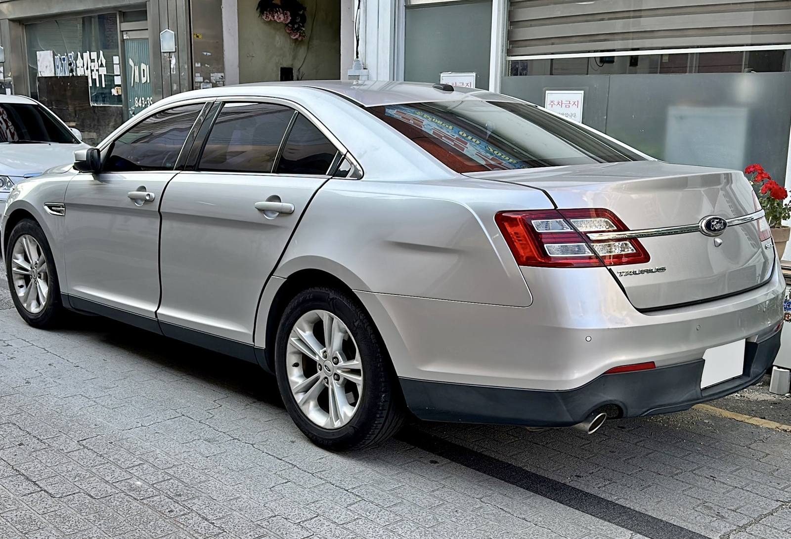Taurus Limited (2013)