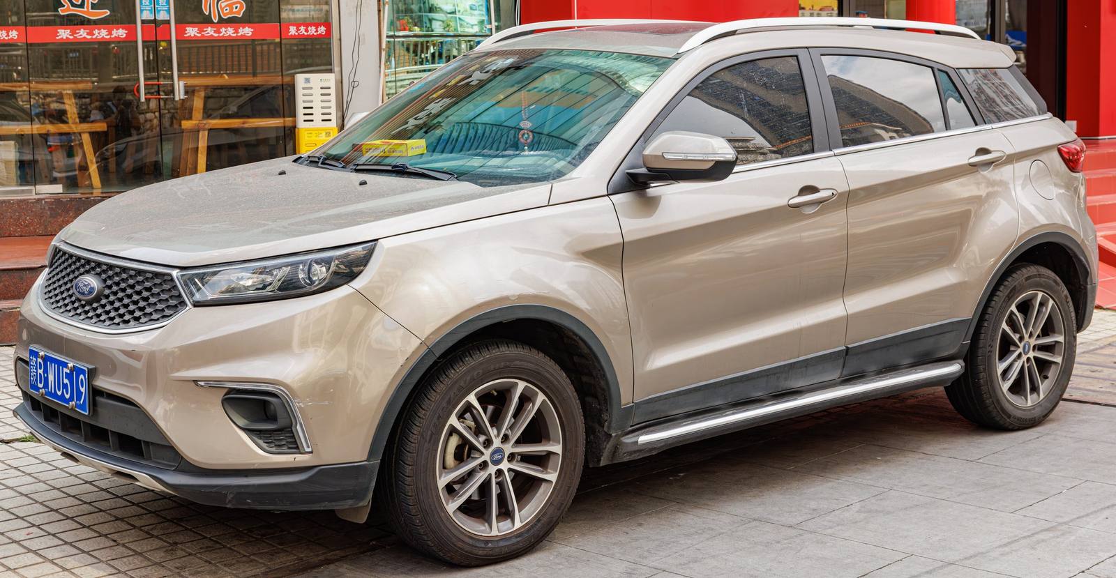 Titanium 1.5 EcoBoost (2018)