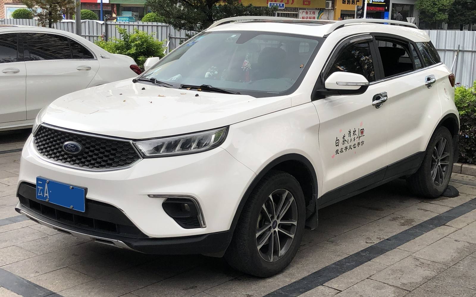 Titanium 1.5 EcoBoost (2018)