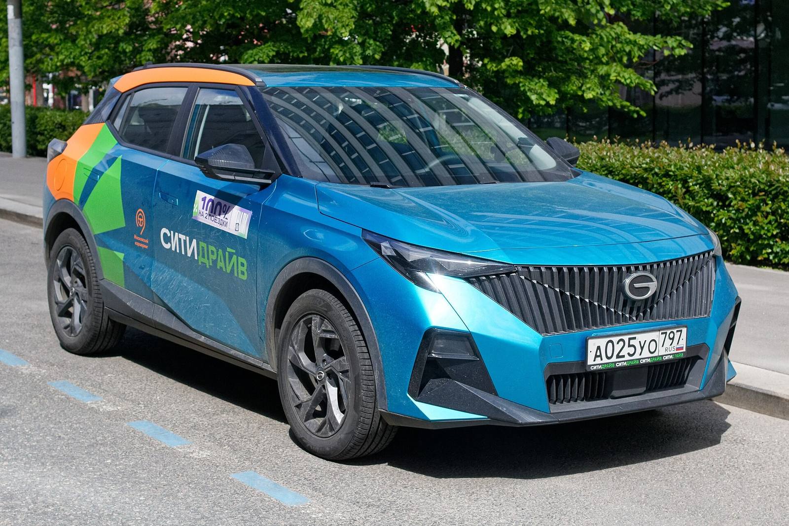 GS3