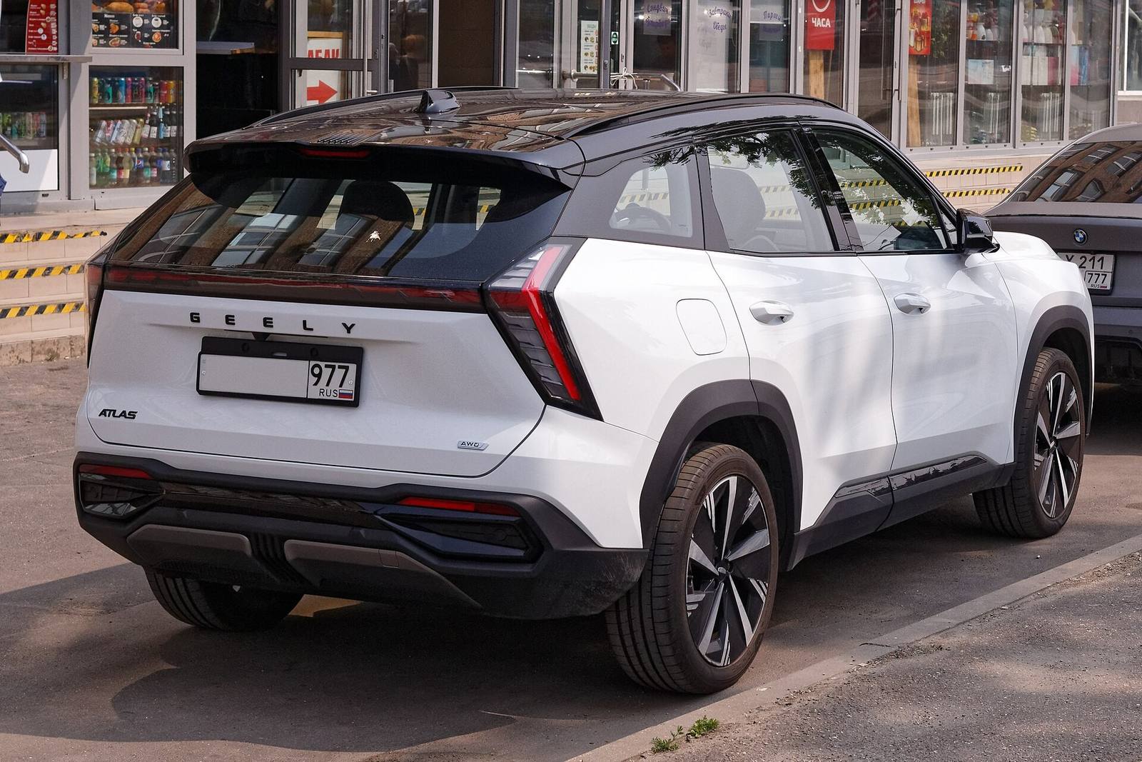 Atlas Pro 1.5T MHEV