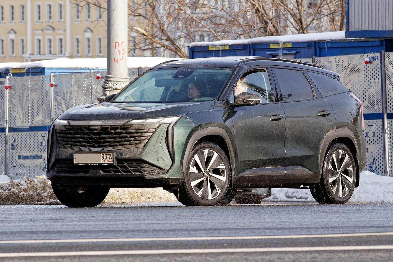 Atlas Pro 1.5T MHEV