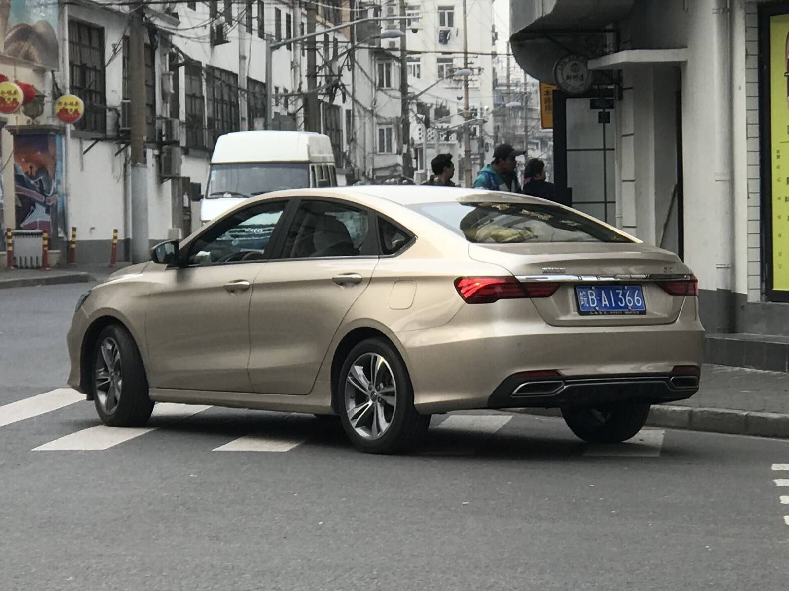 1.5T (Binrui Cool)
