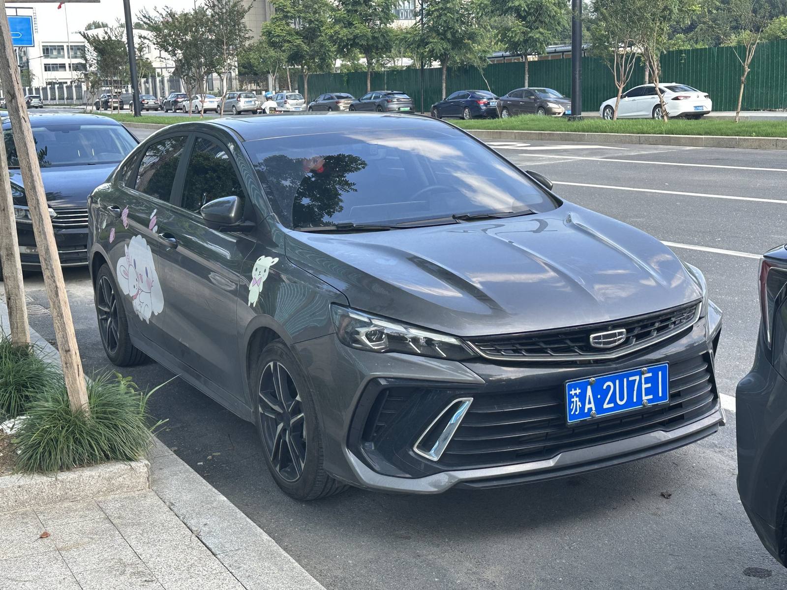 1.5T (Binrui Cool)