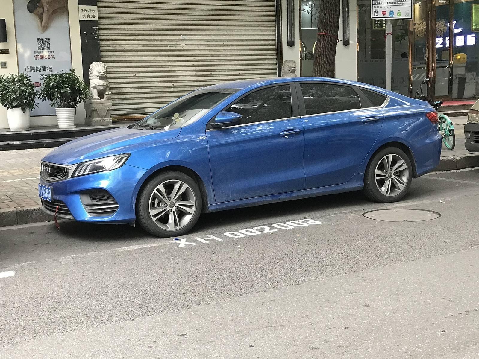 1.5T (Binrui Cool)