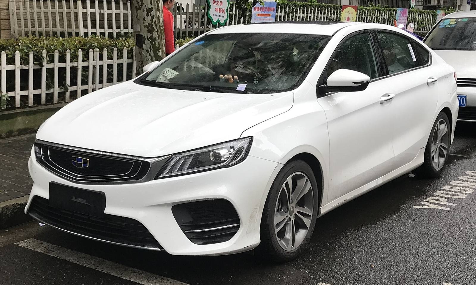 1.5T (Binrui Cool)