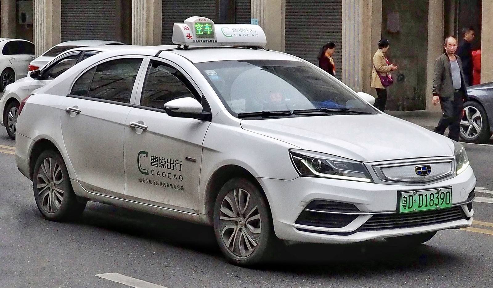 EV 300