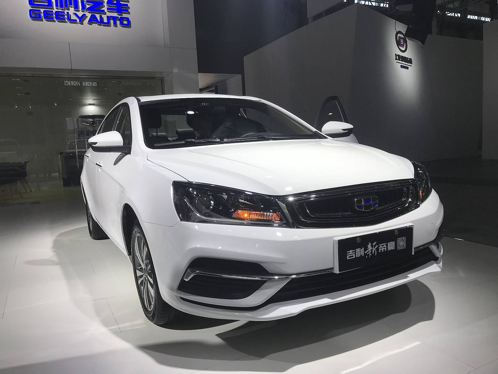 Emgrand EC7 1.8
