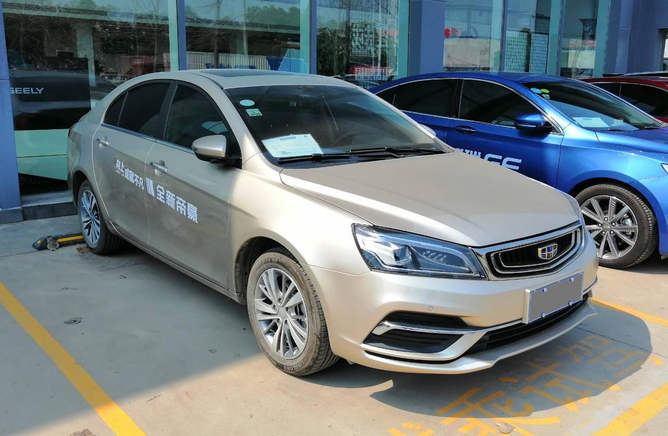 Emgrand EC7 1.8