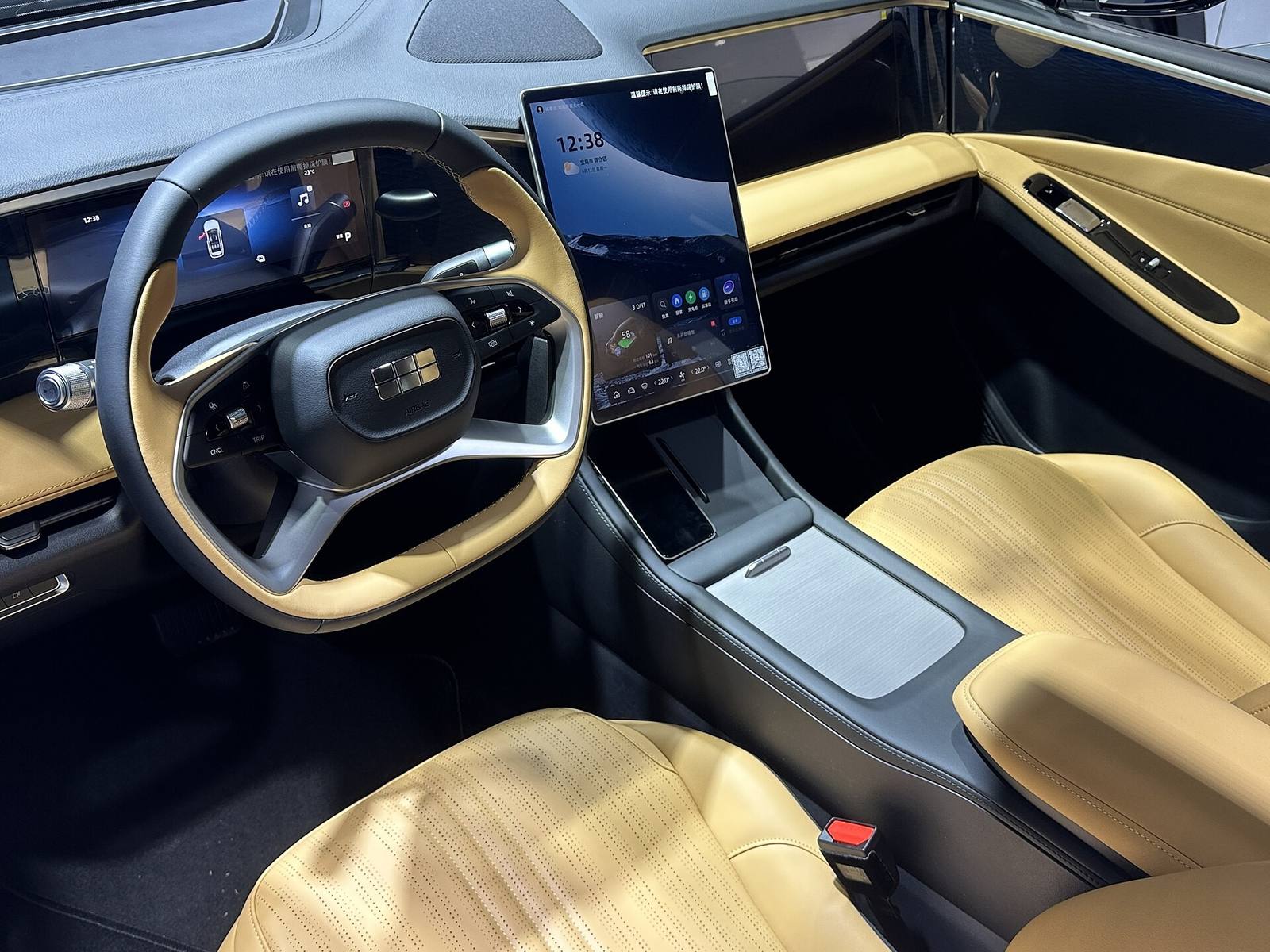 Galaxy L7 EM-i PHEV