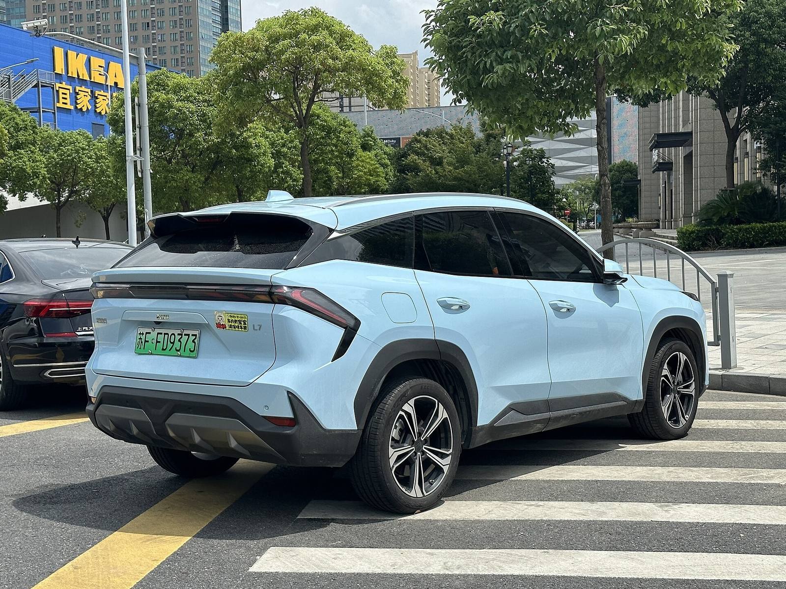 Galaxy L7 EM-i PHEV